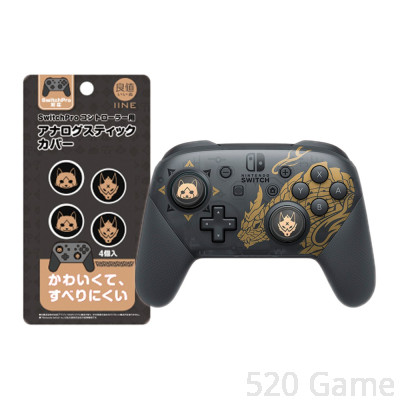 NS 良值 Switch 魔物獵人按鍵帽 Pro NS 良值 Switch 魔物獵人按鍵帽 Pro